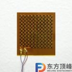 CHS系列經(jīng)濟(jì)型熱流傳感器