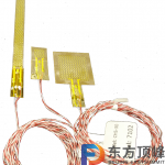 CHS系列經(jīng)濟(jì)型熱流傳感器